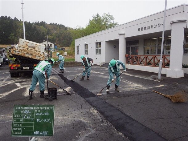 塘路住民センター_R.JPG